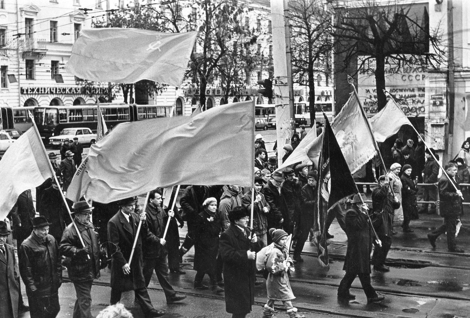 Фотолента "Тверьлайф": демонстрации, съезды, выборы в объективе современников