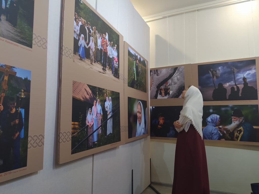 В Ржевском выставочном зале открылась фотовыставка "Хранители"