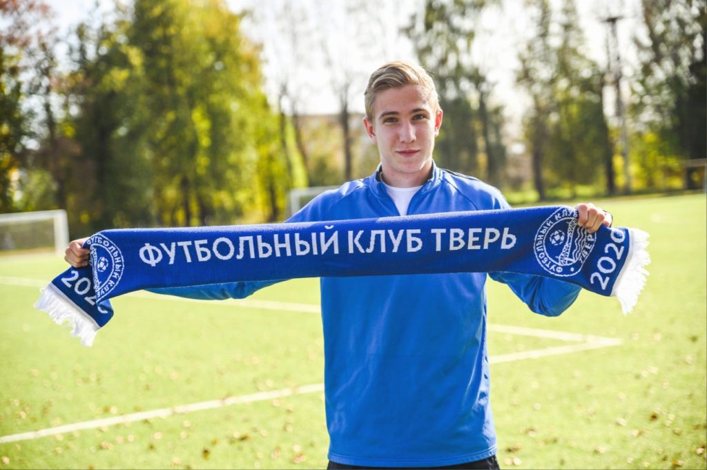 Как это было: обзор старта тверской команды в профессиональном футболе Как это было: обзор старта тверской команды в профессиональном футболе