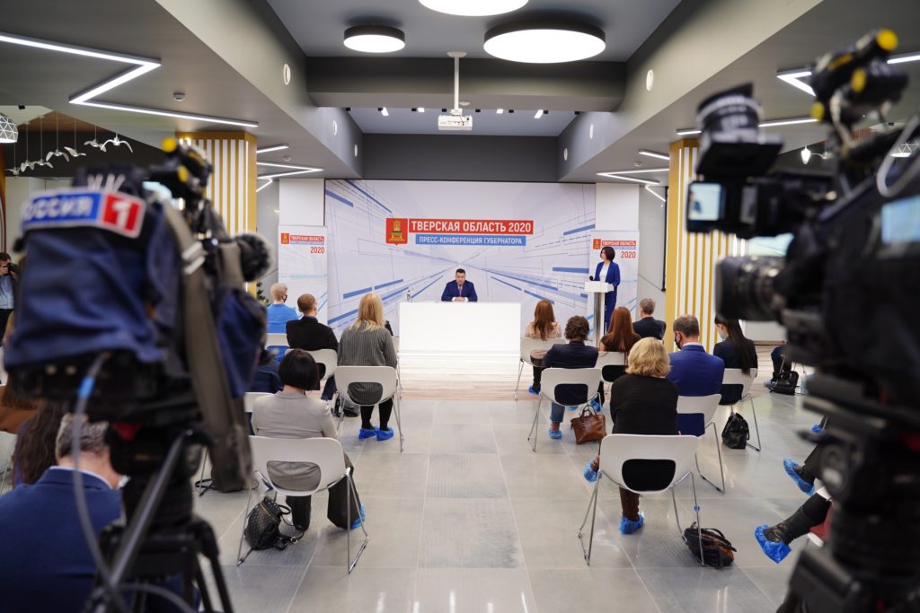 Тверских школьников после каникул переводить на дистанционное обучение не будут