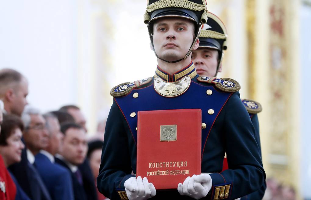 Основной закон: рассказываем историю Конституции РФ Основной закон: рассказываем историю Конституции РФ