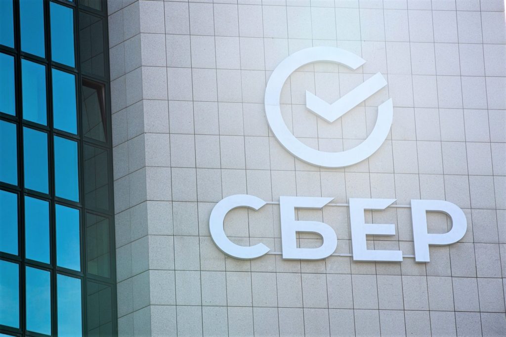 Сбер и 2ГИС запускают рейтинг безопасности заведений Сбер и 2ГИС запускают рейтинг безопасности заведений