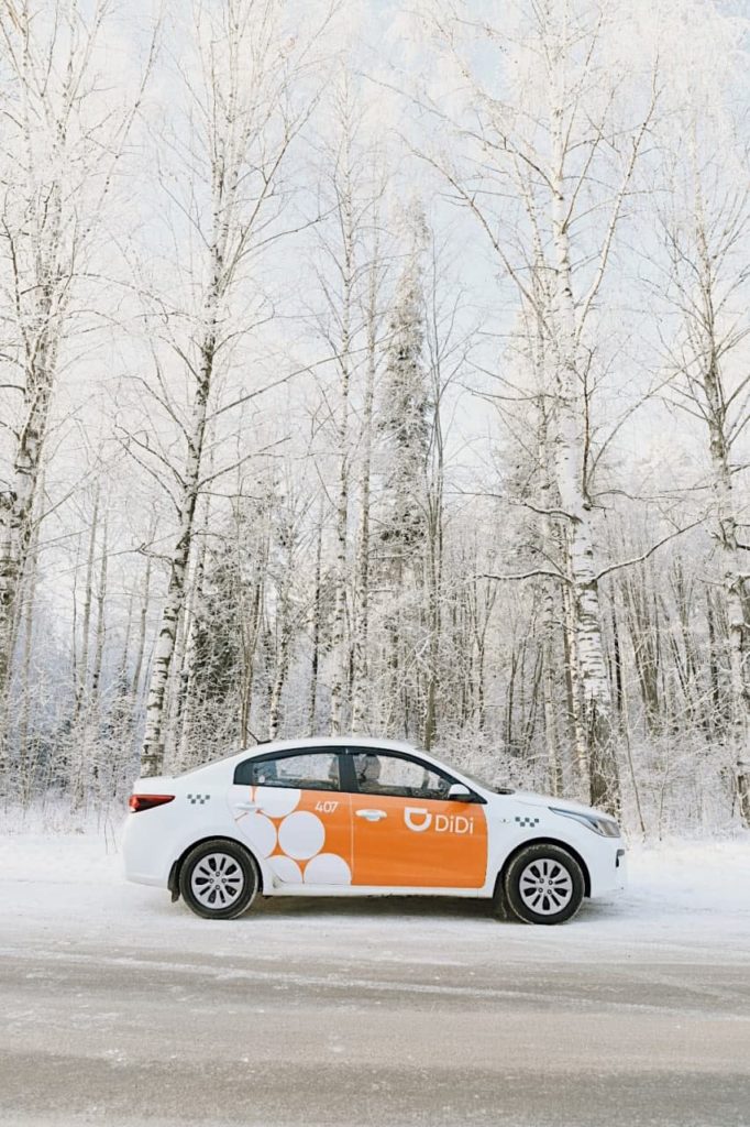 Доступные поездки в Твери обещает новый сервис по заказу такси DiDi Доступные поездки в Твери обещает новый сервис по заказу такси DiDi