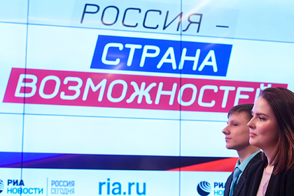 В конкурсе "Россия - страна возможностей" победили педагоги из Тверской области В конкурсе "Россия - страна возможностей" победили педагоги из Тверской области