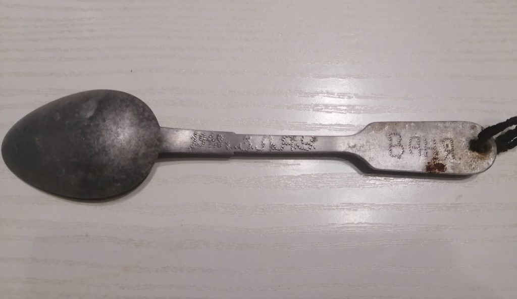 В Тверской области поисковики нашли потерянную 78 лет назад солдатскую ложку В Тверской области поисковики нашли потерянную 78 лет назад солдатскую ложку