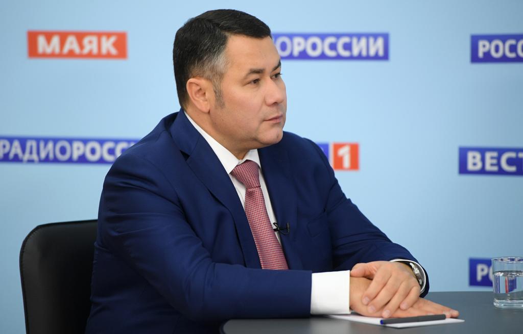 Игорь Руденя рассказал, как будут газифицировать Тверскую область Игорь Руденя рассказал, как будут газифицировать Тверскую область