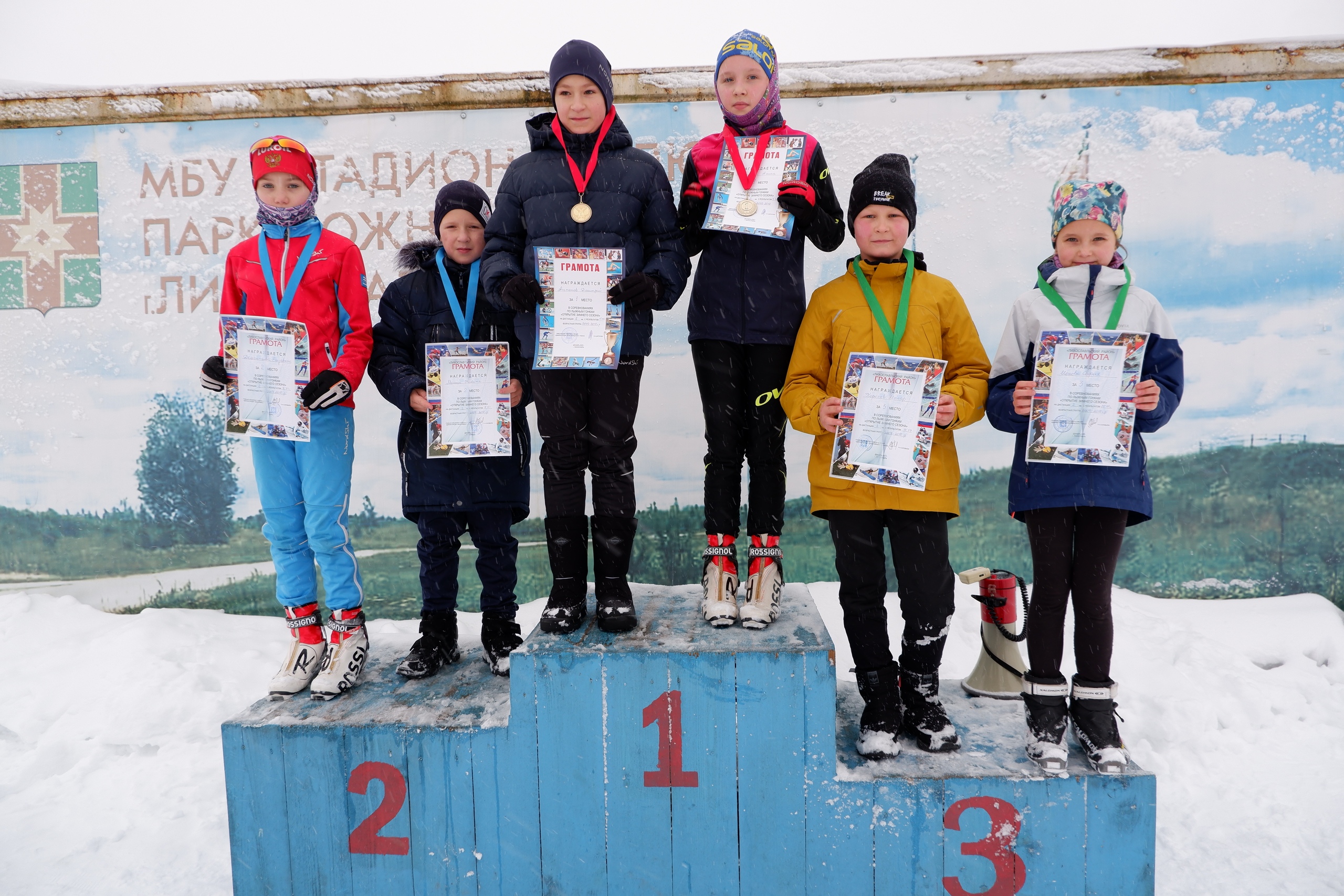 Все на лыжи: лыжники из Лихославльского района открыли сезон