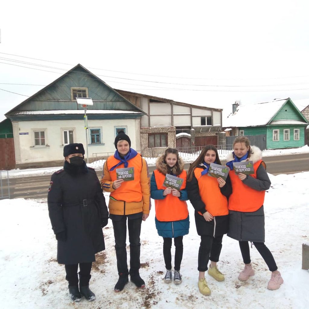 В Ржеве прошла акция «Пешеход — на переход!»
