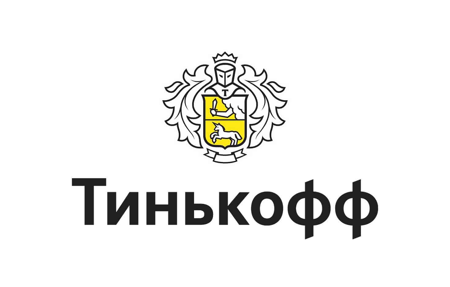 Визы в страны Европы Визы в страны Европы