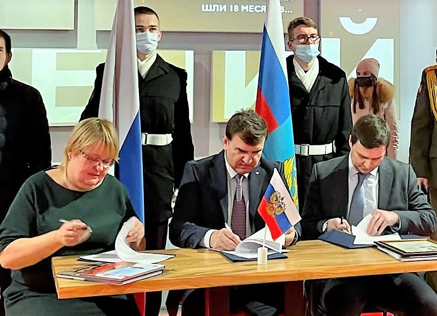 В ржевской школе будут готовить юных дипломатов В ржевской школе будут готовить юных дипломатов