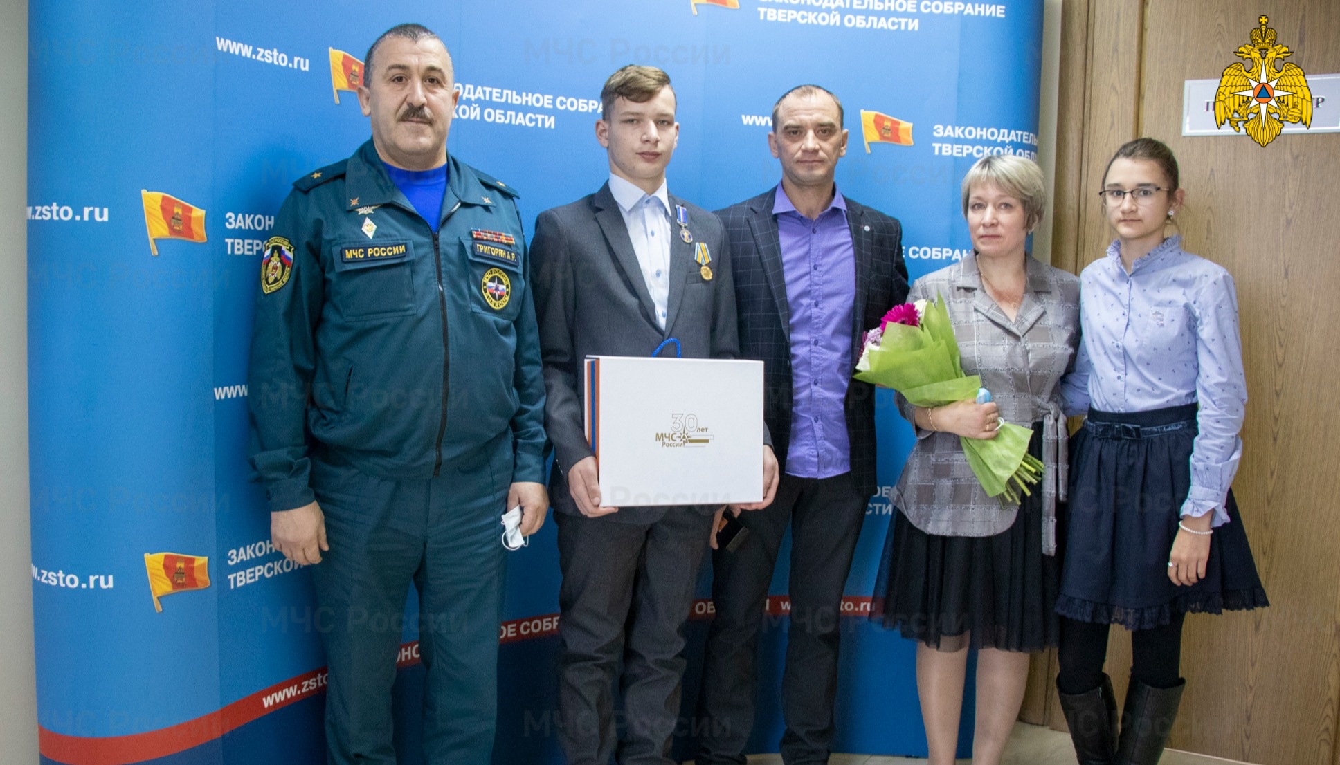 Фировского школьника наградили медалью «За проявленное мужество» Фировского школьника наградили медалью «За проявленное мужество»