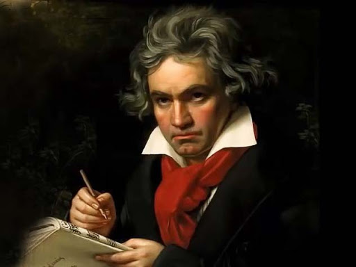 В Западнодвинском районе отметили 250 лет со дня рождения со дня рождения Людвига ван Бетховена