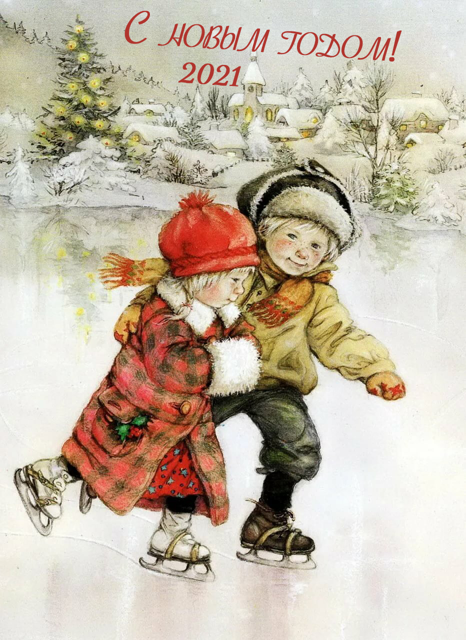 Раритетные открытки от РИА Верхневолжье: С новым годом!