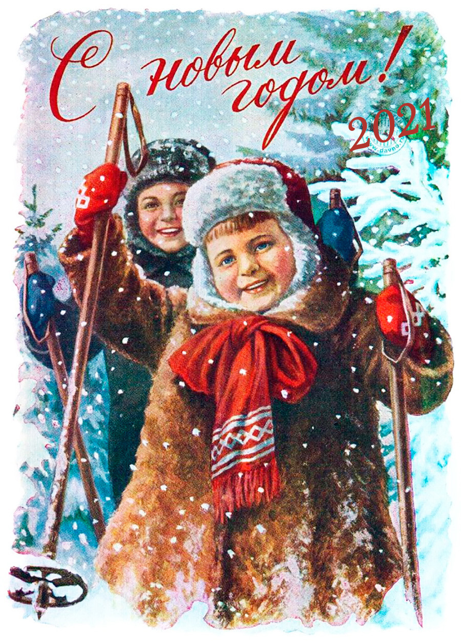 Раритетные открытки от РИА Верхневолжье: С новым годом!