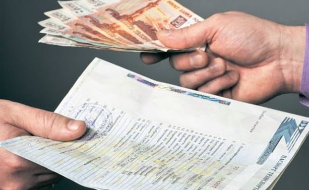 Особенности получения кредита под залог ПТС