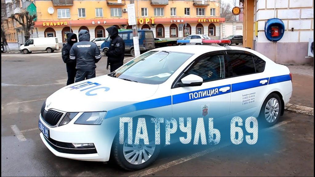 "Патруль 69": сведения о ДТП в Тверской области "Патруль 69": сведения о ДТП в Тверской области