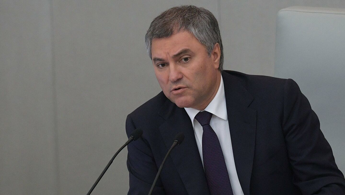 Вячеслав Володин призвал не допустить «беспредела», как в США Вячеслав Володин призвал не допустить «беспредела», как в США