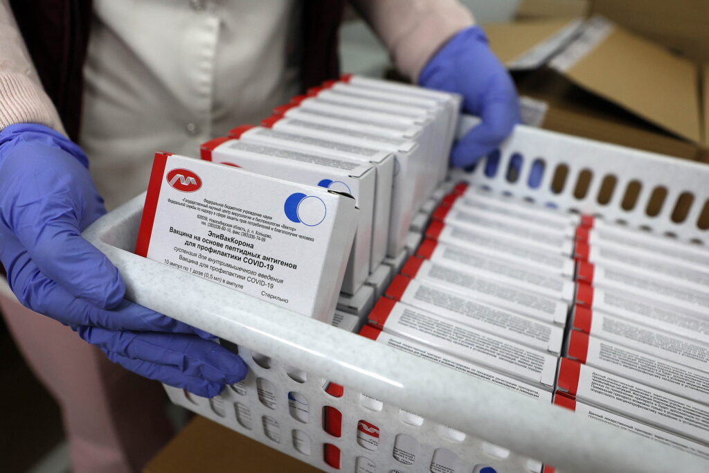 Жителей Тверской области призывают к массовой вакцинации tverlife.ru - новости Твери и Тверской области