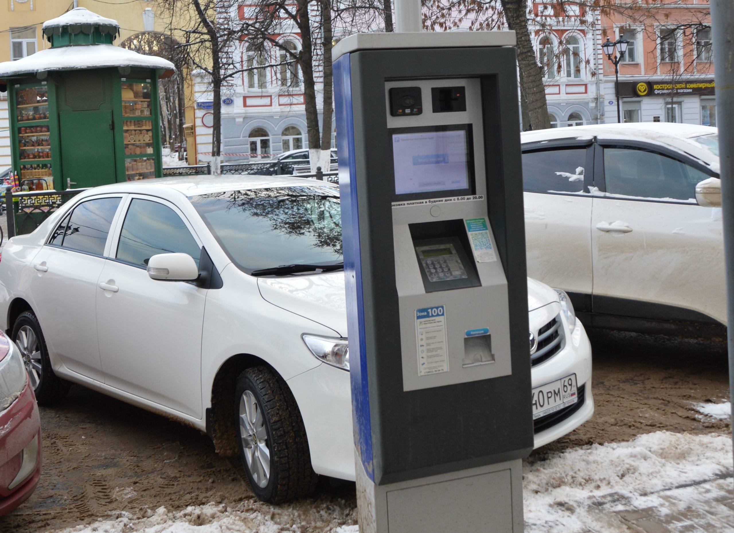 Оплачивать парковку в Твери теперь нужно с помощью нового приложения Оплачивать парковку в Твери теперь нужно с помощью нового приложения