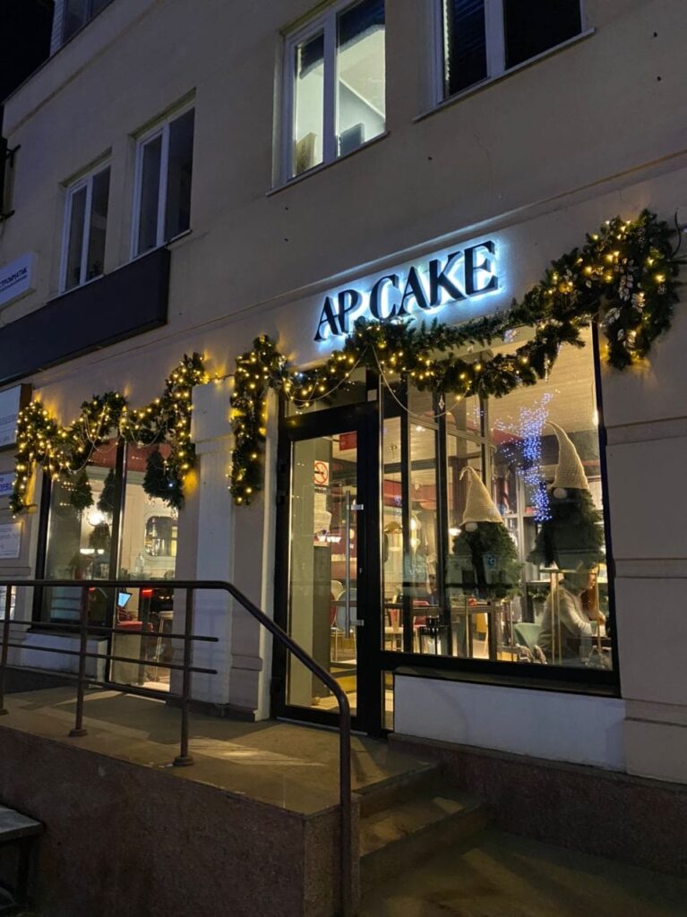 В Твери подведены итоги ежегодного городского смотра-конкурса на лучшее праздничное оформление культурные новости