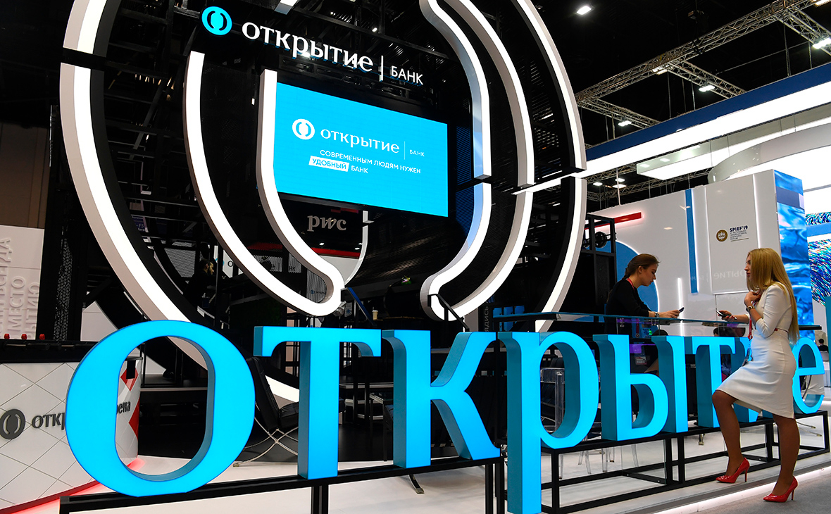 Предприниматели Тверской области смогут воспользоваться обновленным мобильным банком "Открытие" tverlife.ru - новости Твери и Тверской области