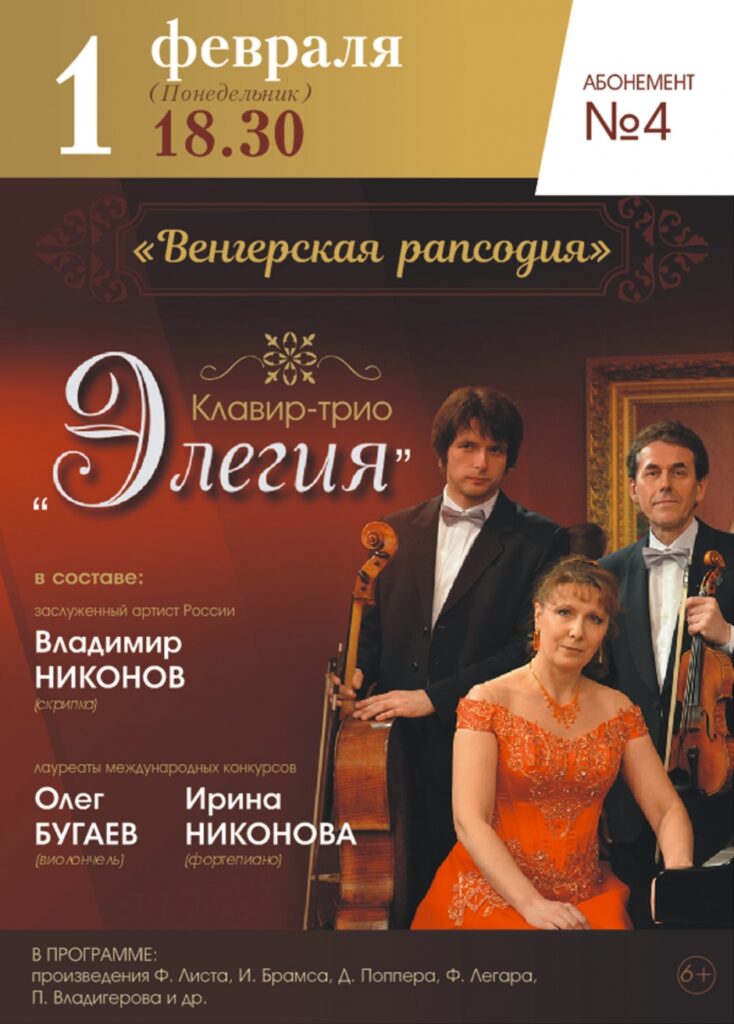 tverlife.ru - новости Твери и Тверской области