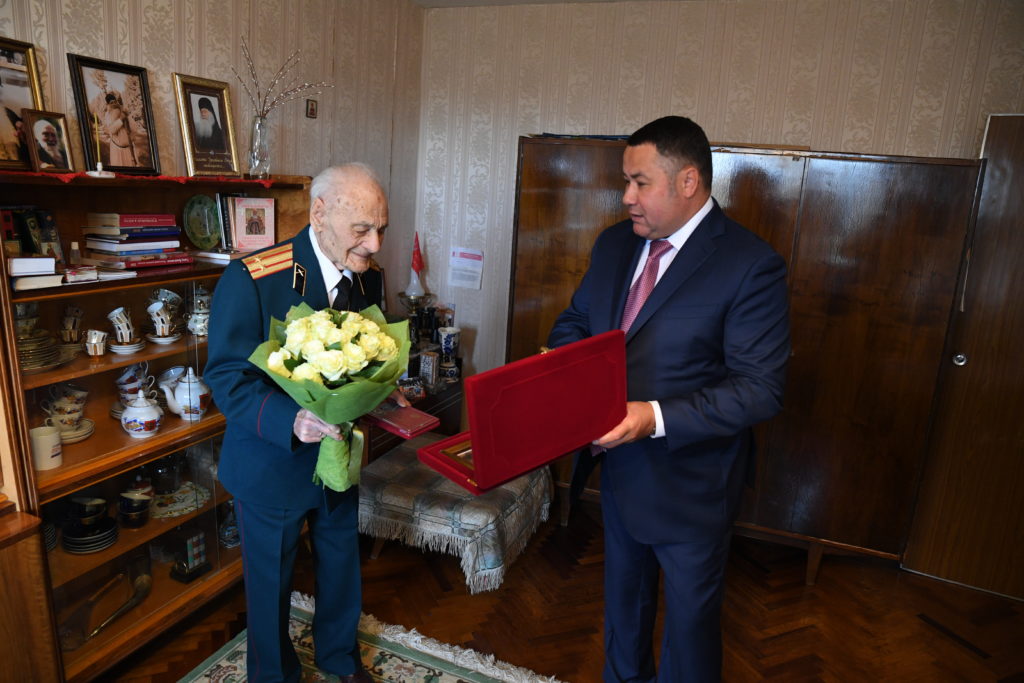 Губернатор поздравил участника Великой Отечественной войны Ашота Оганесова с юбилеем Губернатор поздравил участника Великой Отечественной войны Ашота Оганесова с юбилеем