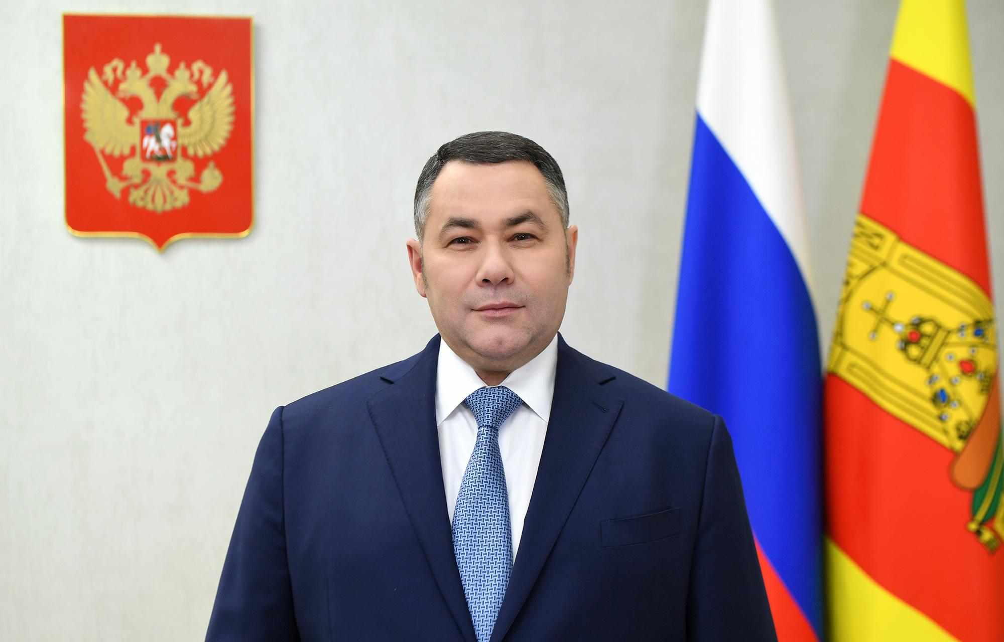 Игорь Руденя поздравил сотрудников и ветеранов органов прокуратуры Тверской области с профессиональным праздником Игорь Руденя поздравил сотрудников и ветеранов органов прокуратуры Тверской области с профессиональным праздником