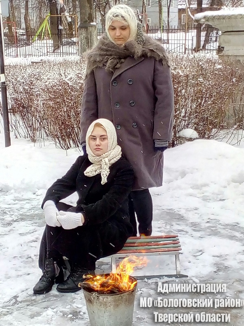В Бологовском районе провели акцию памяти «Блокадный хлеб»