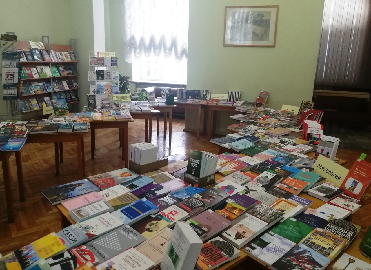 Горьковка ждёт тверских книголюбов для знакомства с новым поступлением изданий Горьковка ждёт тверских книголюбов для знакомства с новым поступлением изданий