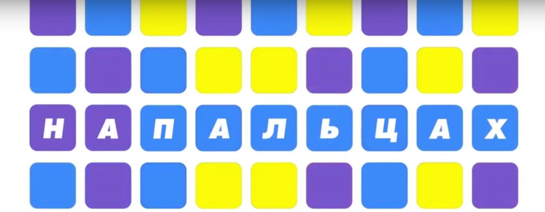 "На пальцах": Каждый третий респиратор - кимрский новости твери и тверской области