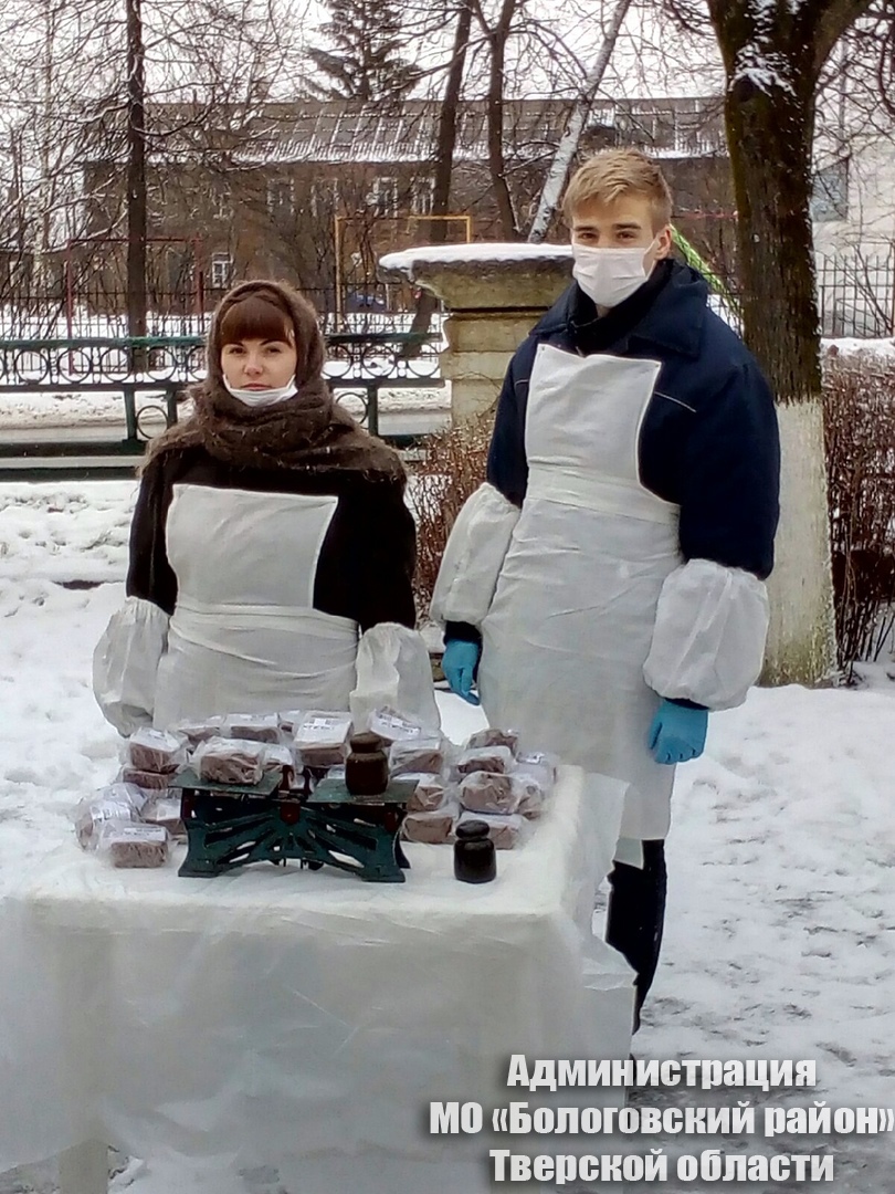 В Бологовском районе провели акцию памяти «Блокадный хлеб» tverlife.ru - новости Твери и Тверской области