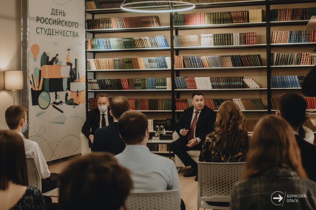 Разговор на равных: студенты рассказали о впечатлениях после встречи с губернатором Игорем Руденей tverlife.ru - новости Твери и Тверской области