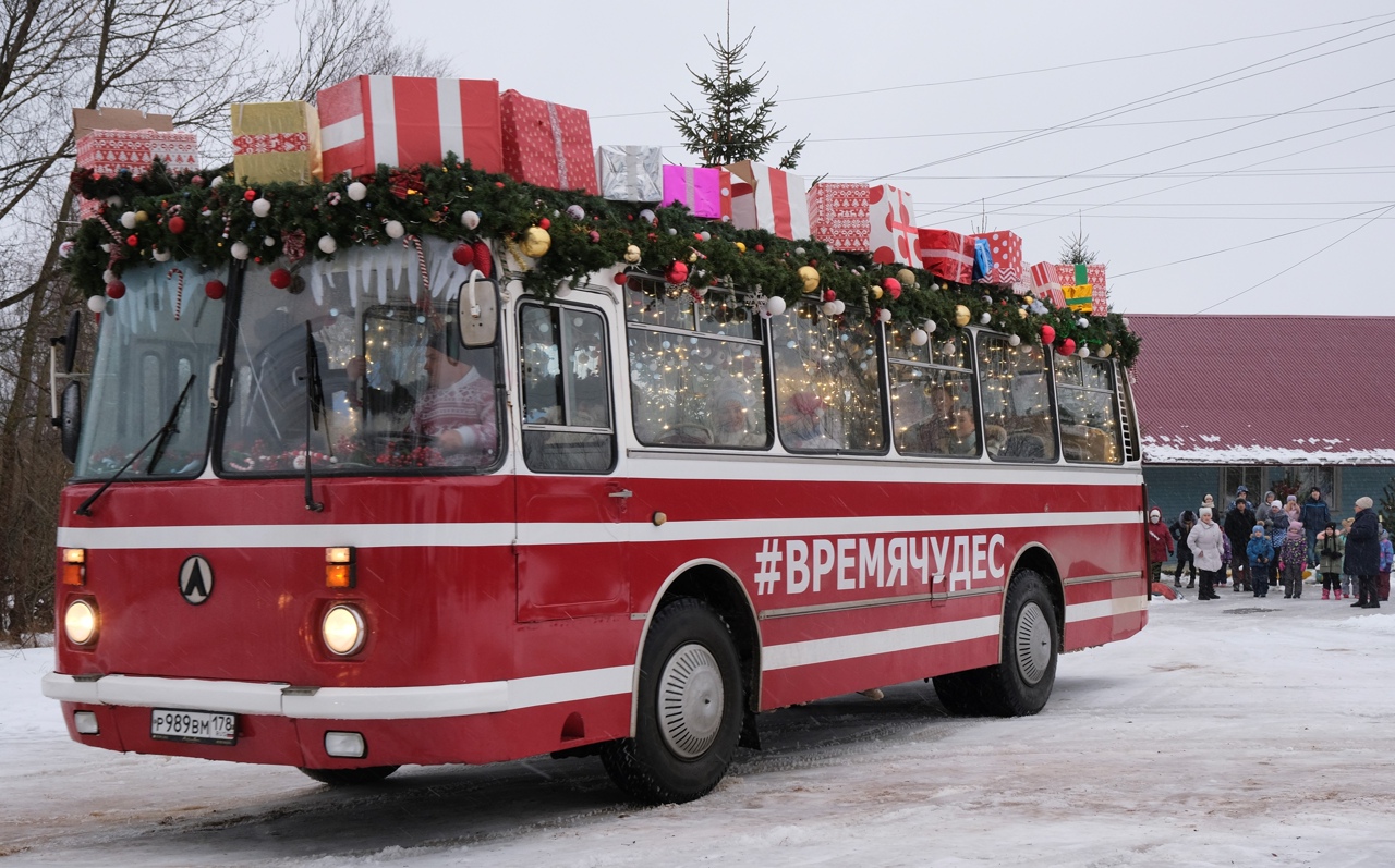 Вот и сказочке конец: Новогодний экспресс из Удомли завершил праздничные маршруты