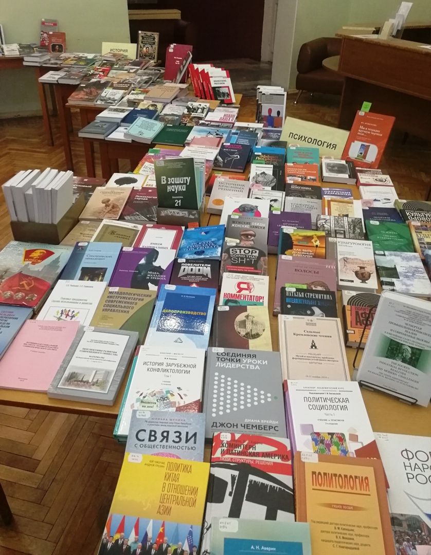 Горьковка ждёт тверских книголюбов для знакомства с новым поступлением изданий