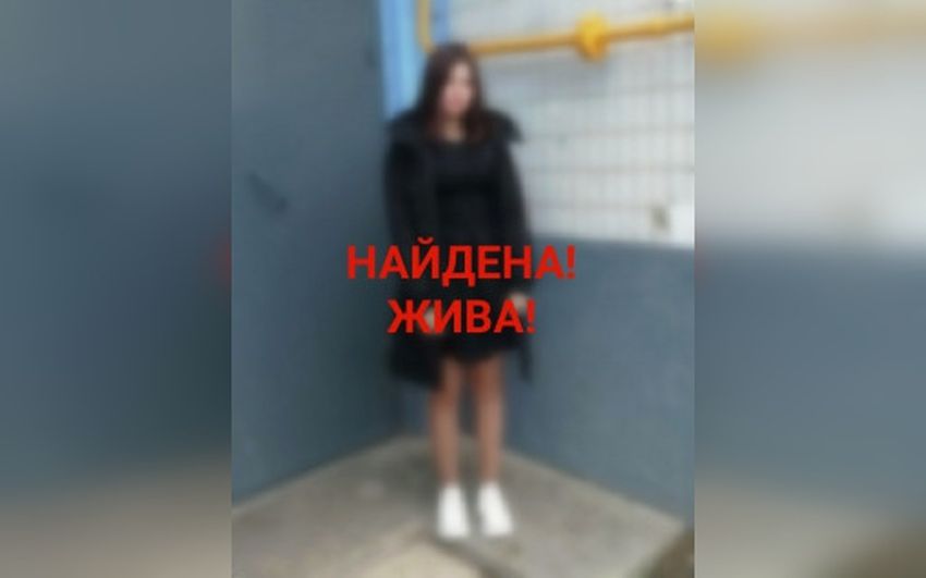 Пропавшая в Тверской области школьница сама пришла в полицию Пропавшая в Тверской области школьница сама пришла в полицию