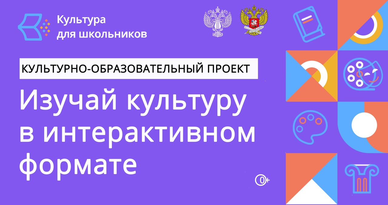 Культурно-досуговые учреждения Тверской области приняли активное участие в акции «Онлайн Колядки» культурные новости