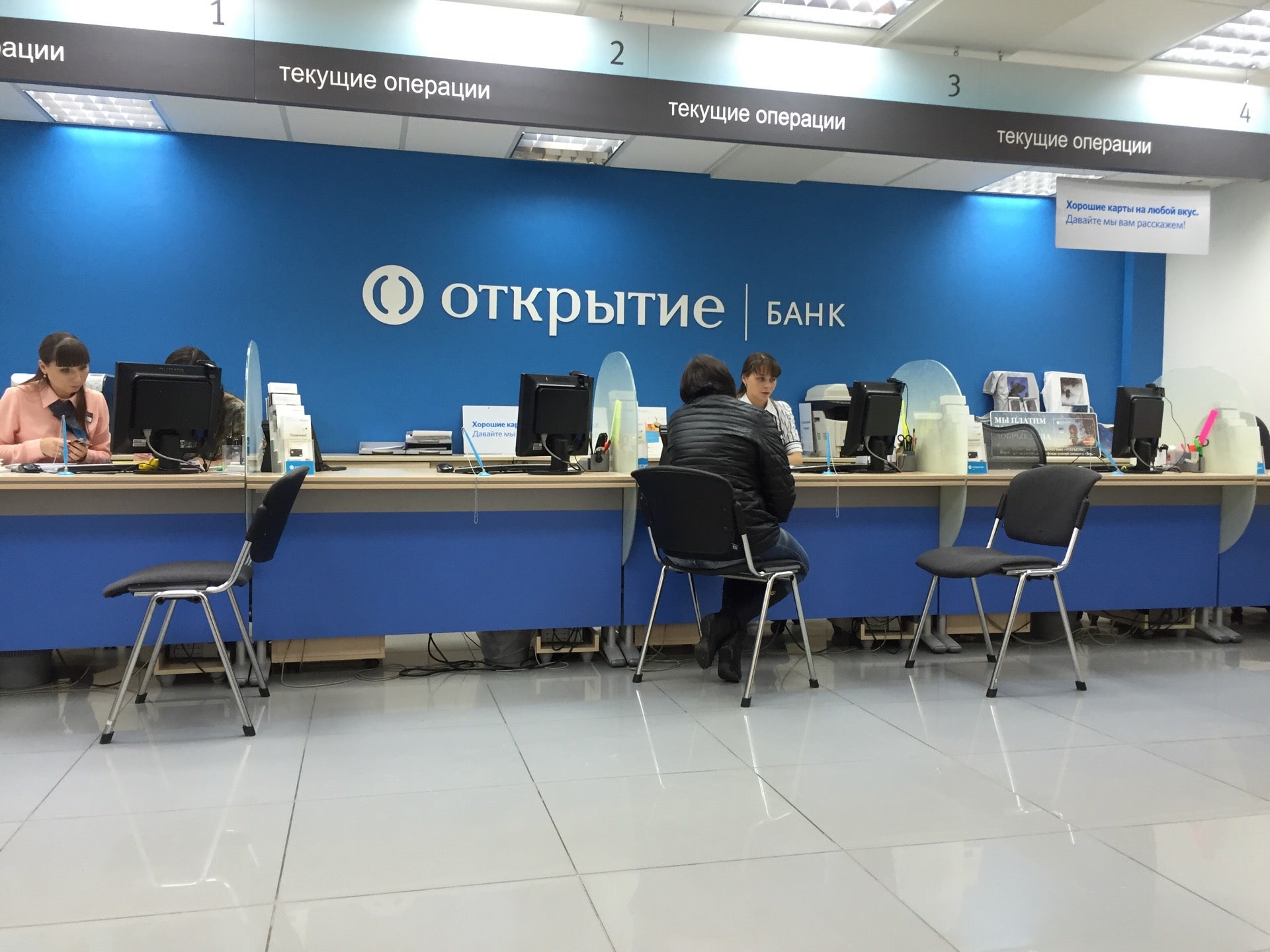 Банк «Открытие» выступил финансовым партнером сделки по приобретению ЗАО «Корунд-Циан» инвестиционной компанией GEM Capital и Industry Partners Corporation Банк «Открытие» выступил финансовым партнером сделки по приобретению ЗАО «Корунд-Циан» инвестиционной компанией GEM Capital и Industry Partners Corporation