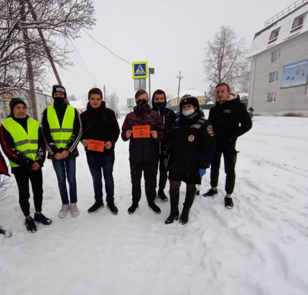 В Тверской области прошло профилактическое мероприятие «Безопасный гаджет» В Тверской области прошло профилактическое мероприятие «Безопасный гаджет»