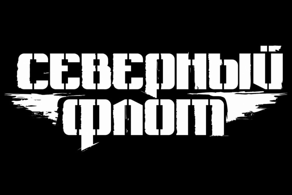 Рок-группа скрасит вечер жителей Твери акустическим концертом Рок-группа скрасит вечер жителей Твери акустическим концертом