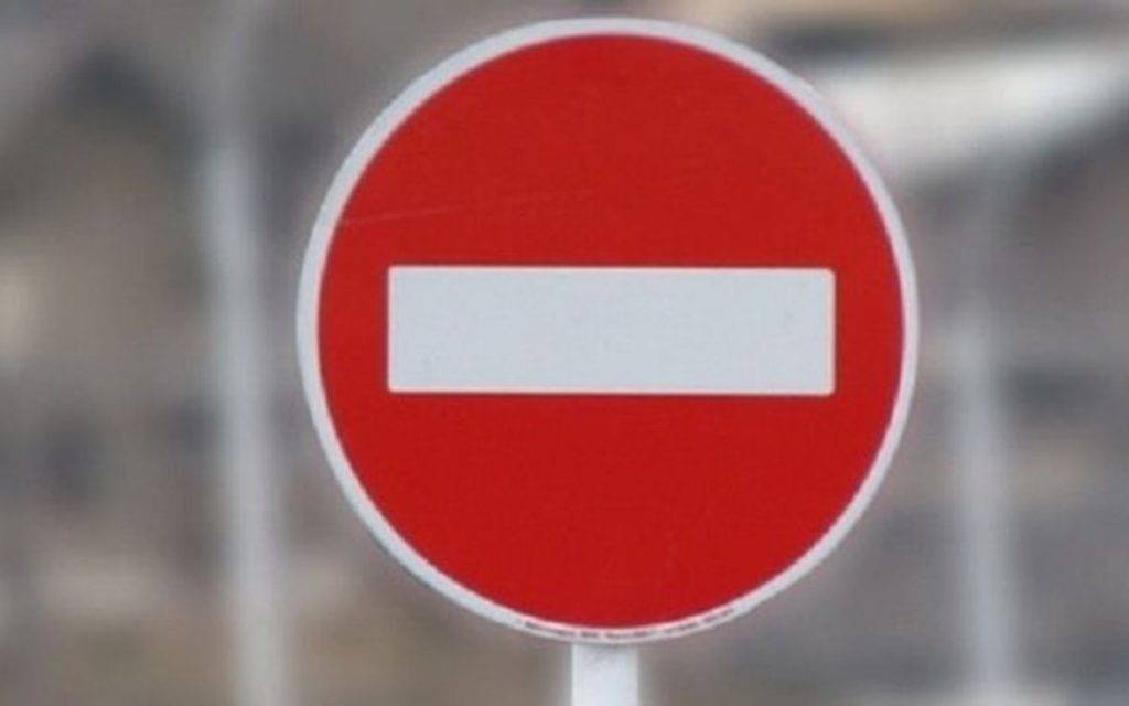 В Твери из-за киношников перекроют улицу и запретят парковаться