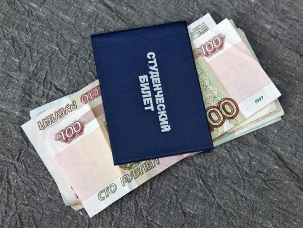 На стипендии студентам Тверской области направят 30 млн рублей На стипендии студентам Тверской области направят 30 млн рублей