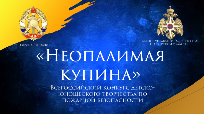 Библиотека Горького посвятит одну из недель февраля тверской книге Библиотека Горького посвятит одну из недель февраля тверской книге