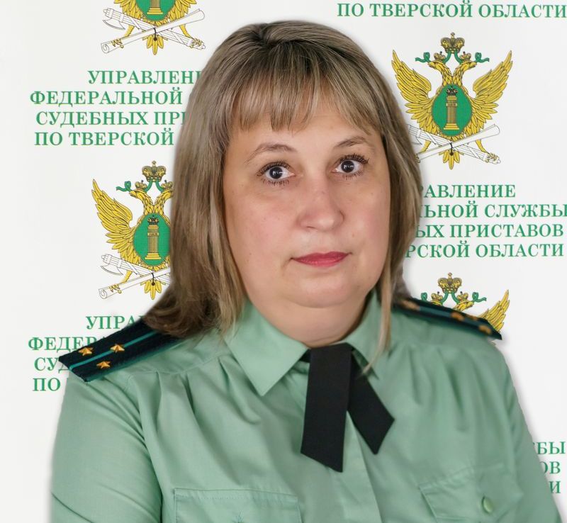 Ржевитяне смогут задать вопросы заместителю главного судебного пристава региона tverlife.ru - новости Твери и Тверской области