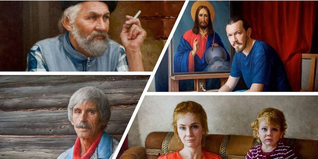 В Твери на выставке можно увидеть настоящий портрет современника В Твери на выставке можно увидеть настоящий портрет современника