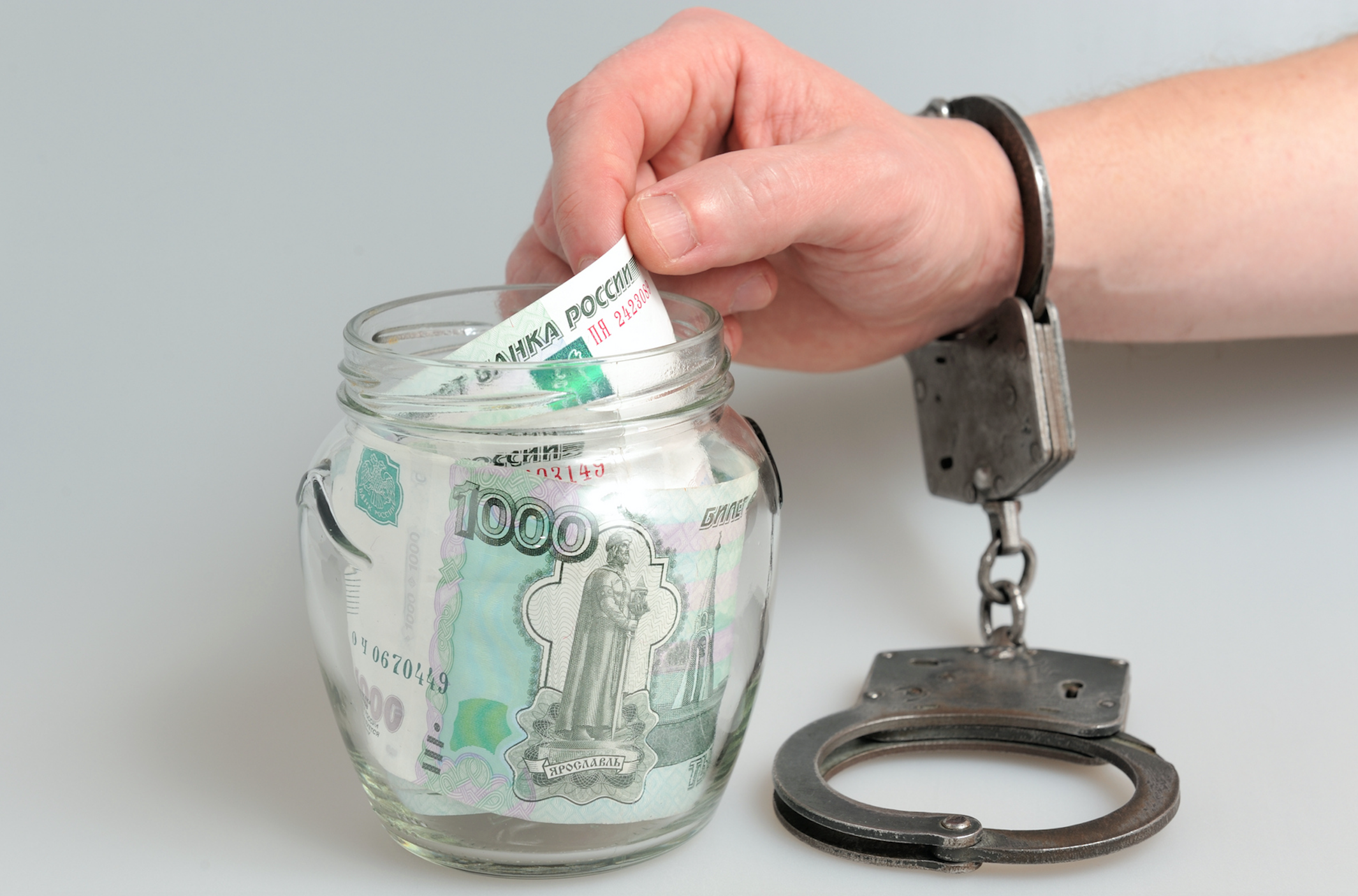 Председатель СНТ в Тверской области украл 555 тысяч рублей у членов кооператива новости твери