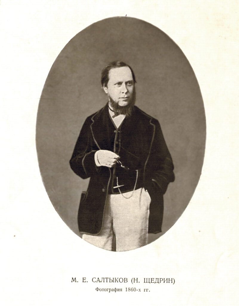 В Тверском краеведческом музее пройдет выставка, посвященная 195-летию со дня рождения М.Е. Салтыкова-Щедрина новости культурной жизни