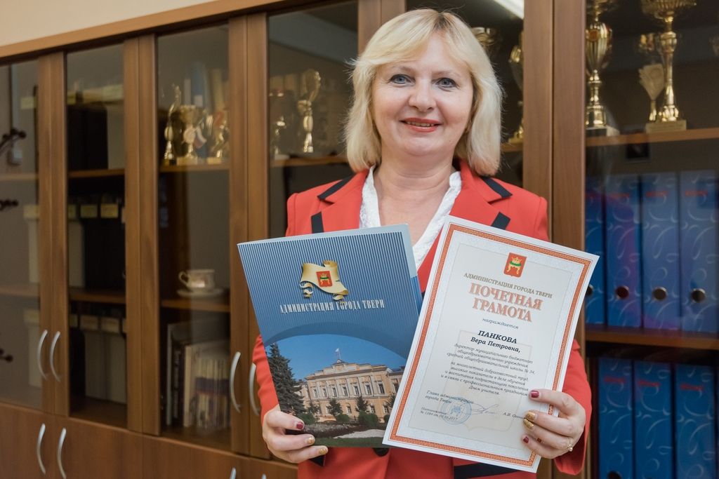 Вера Панкова: современные школьники думают о том, что они могут сделать для будущего tverlife.ru - новости Твери и Тверской области
