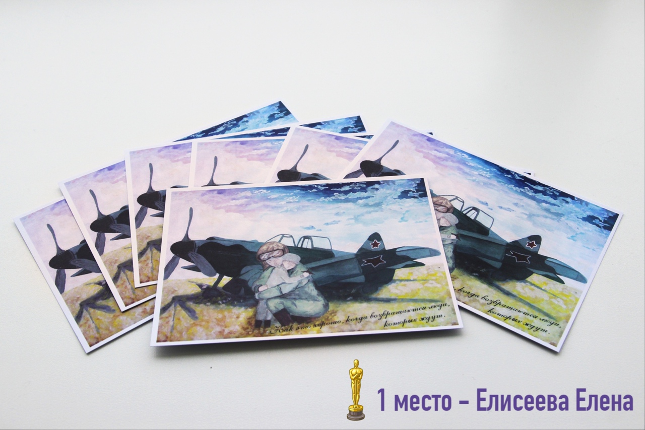 Военнослужащие - срочники Тверской области получат по почте поздравительные открытки с Днём защитника Отечества