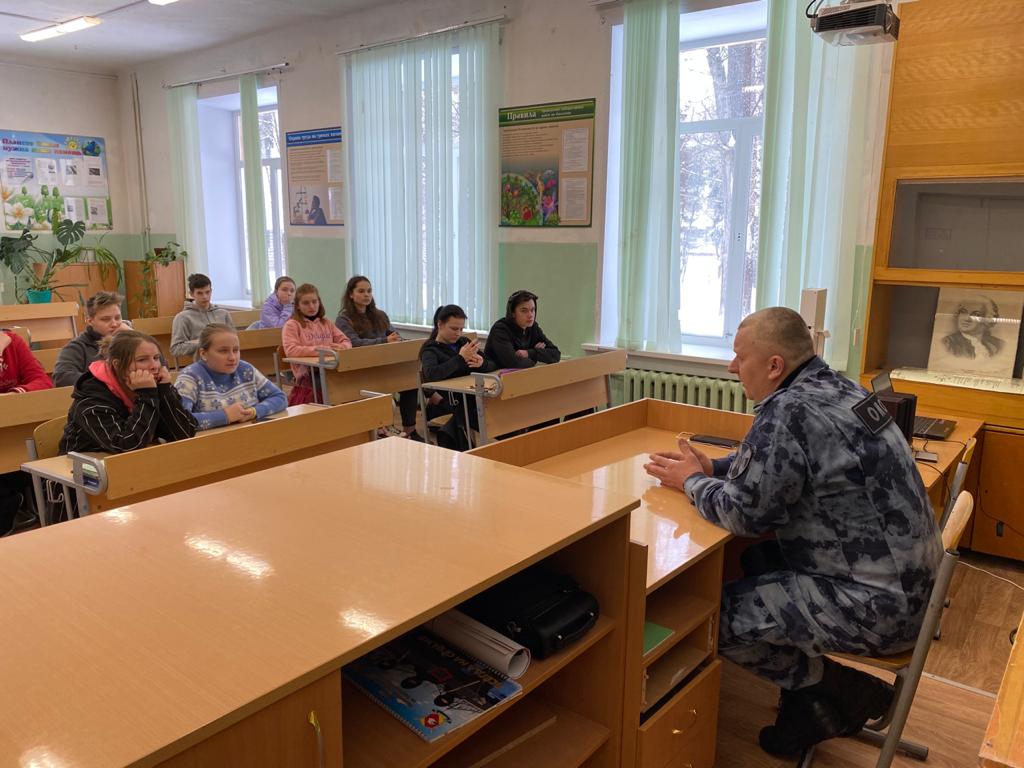 Росгвардейцы провели «Урок мужества» в честь Дня защитника Отечества Росгвардейцы провели «Урок мужества» в честь Дня защитника Отечества